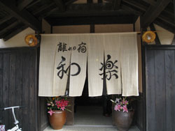 c0148548_1105841.jpg