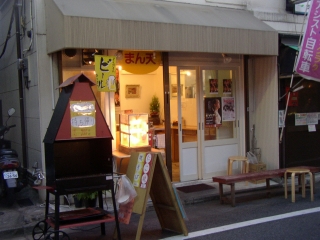 a0068350_164279.jpg