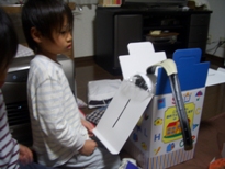 c0126153_142510100.jpg