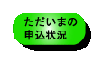 a0152662_2145696.gif