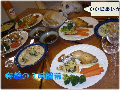 f0203369_22434762.jpg