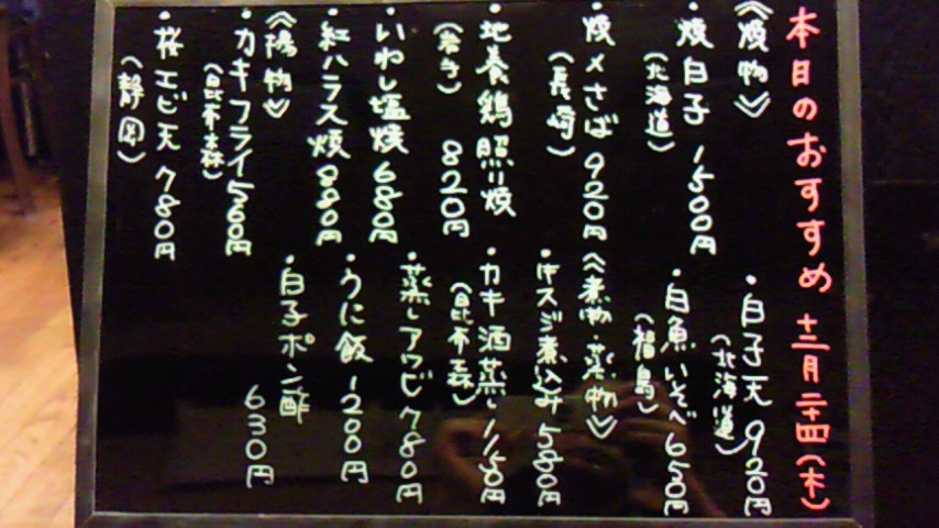 f0084695_9485728.jpg