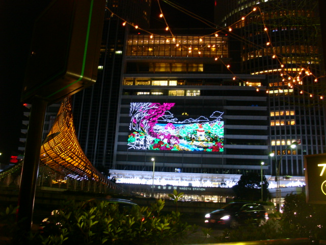 a0031000_23201349.jpg