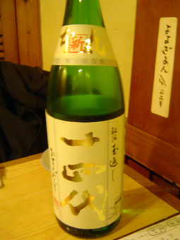 c0135618_22584037.jpg