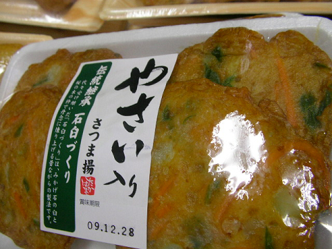 c0223419_115797.jpg