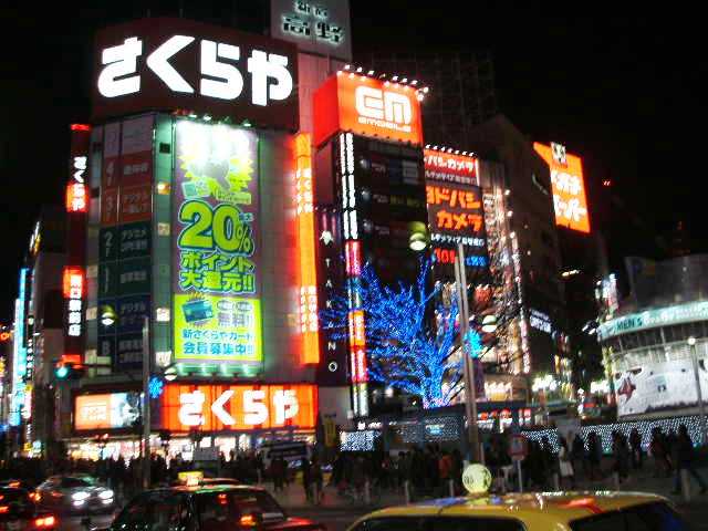 b0052523_13263044.jpg