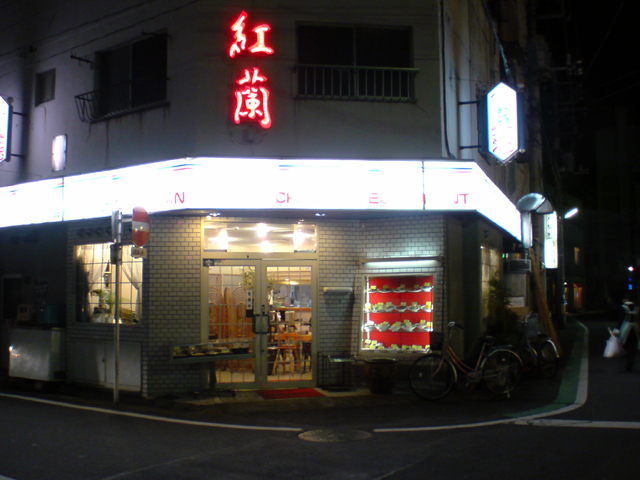 d0129025_20424643.jpg