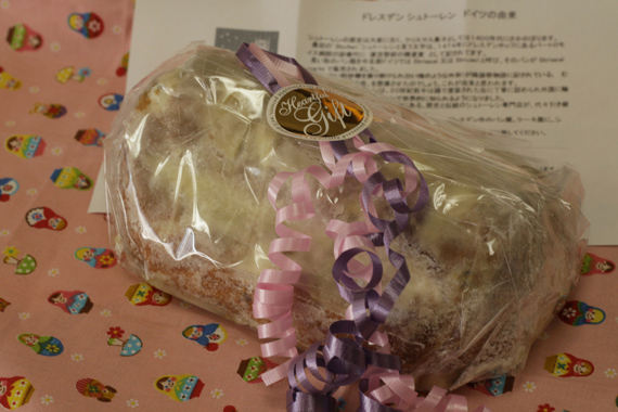 e0071225_044466.jpg