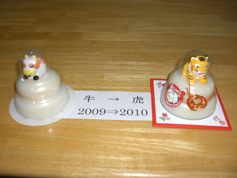 d0138130_844856.jpg