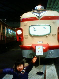 f0048834_1819207.jpg