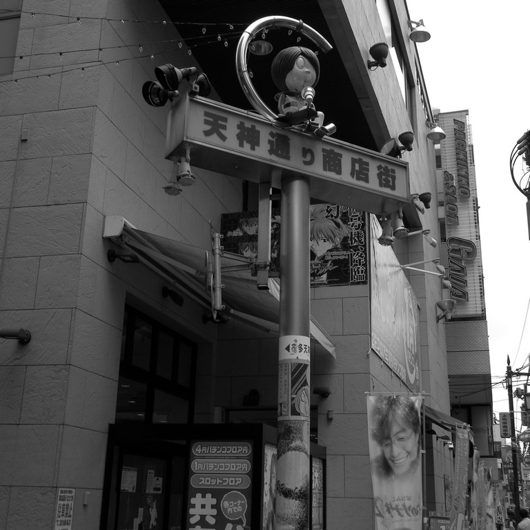 c0223038_16183094.jpg