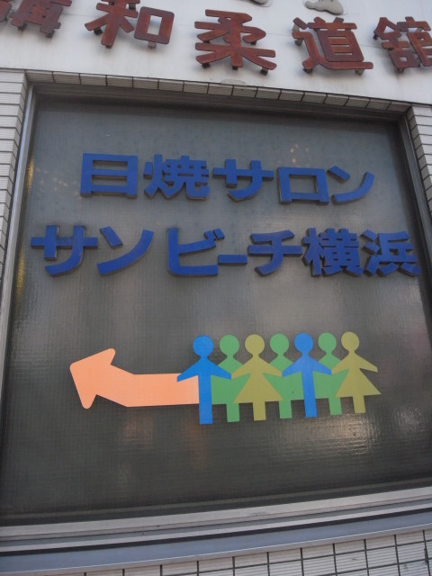 a0087341_23221253.jpg