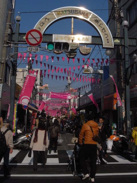 a0087341_23225419.jpg