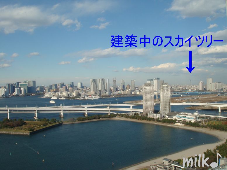 b0149445_2155250.jpg