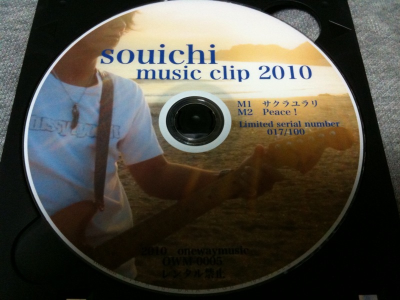 c0063445_0121398.jpg
