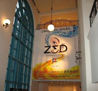 f0096147_1916577.jpg