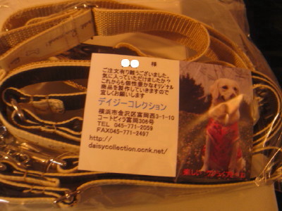 e0121548_10351665.jpg