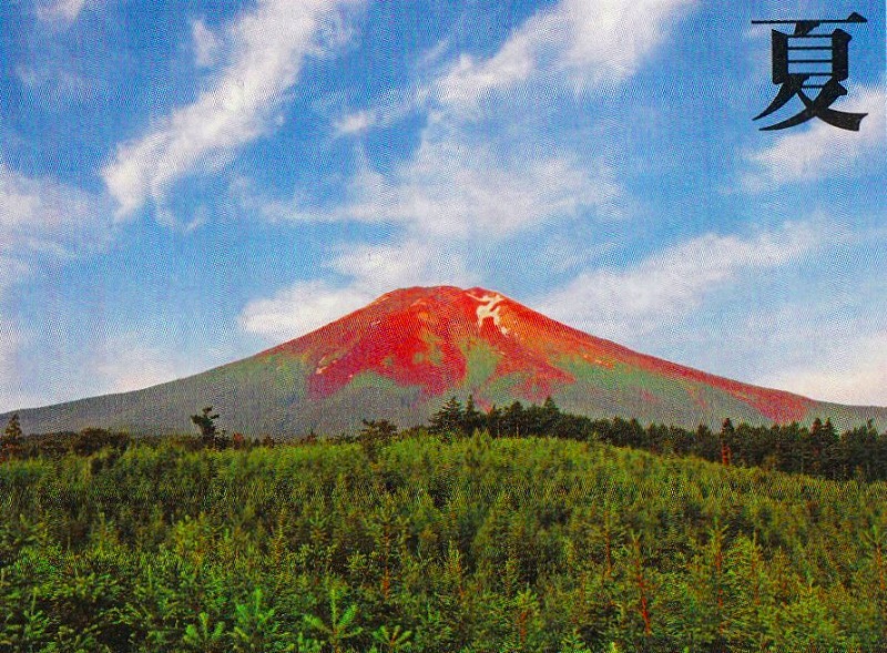 c0119160_91312.jpg