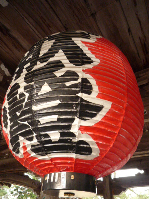 c0160778_18403689.jpg