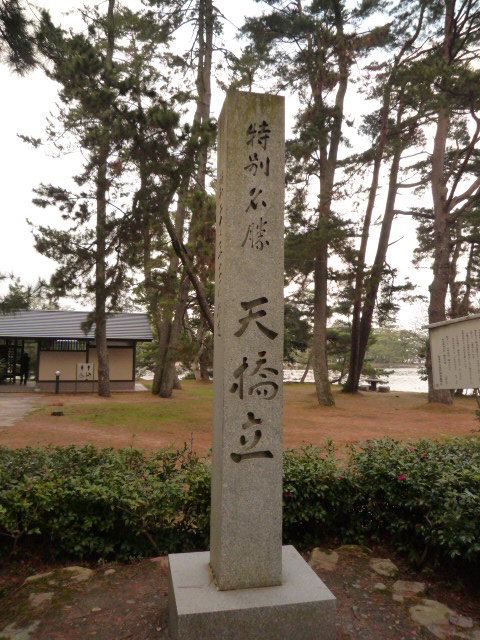 c0160778_18414030.jpg