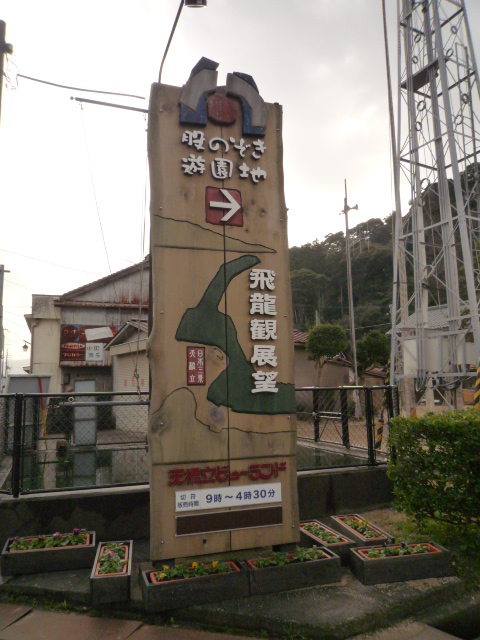 c0160778_18441193.jpg