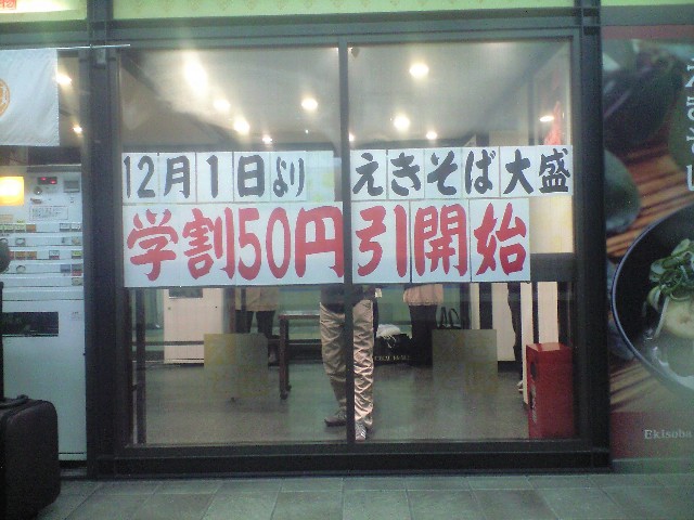 f0051283_13503523.jpg