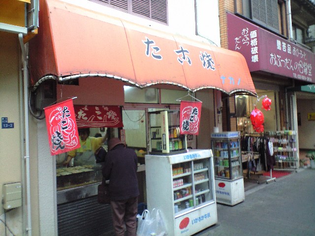 f0051283_1411423.jpg