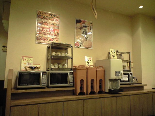 f0051283_14455891.jpg