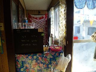 f0130902_23232065.jpg