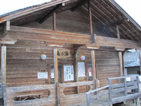 d0083316_16122650.jpg
