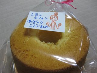 c0226317_22473218.jpg