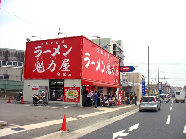 c0208328_0242178.jpg