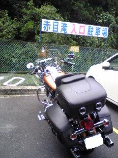 a0099129_0294067.jpg