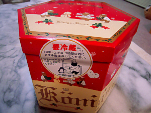 d0017632_19432083.jpg
