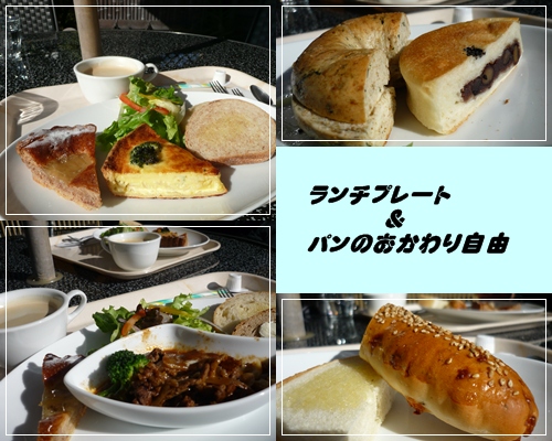 d0140133_10295289.jpg