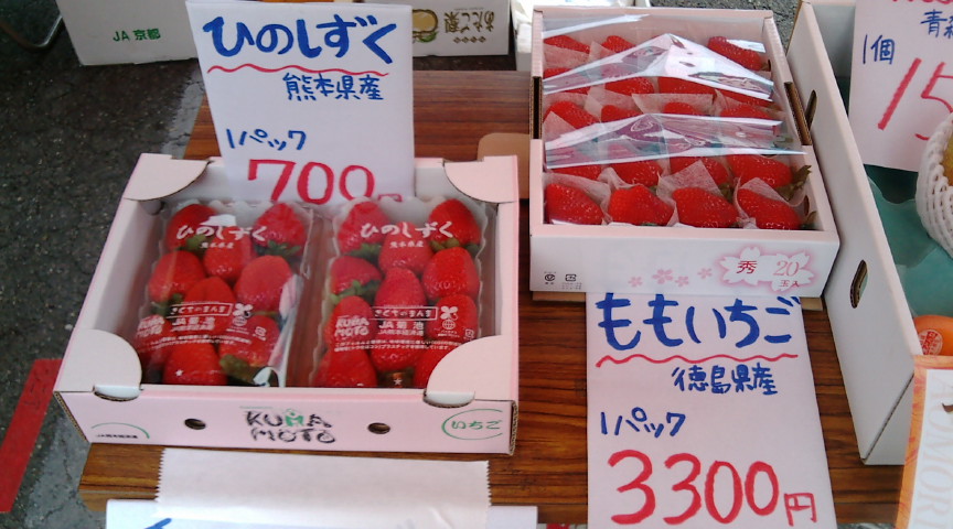 c0150438_1151549.jpg