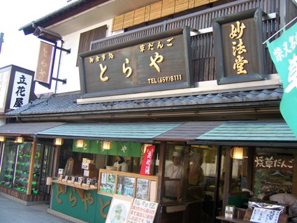 c0018642_17334459.jpg