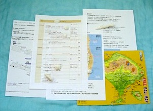 b0025850_103826.jpg