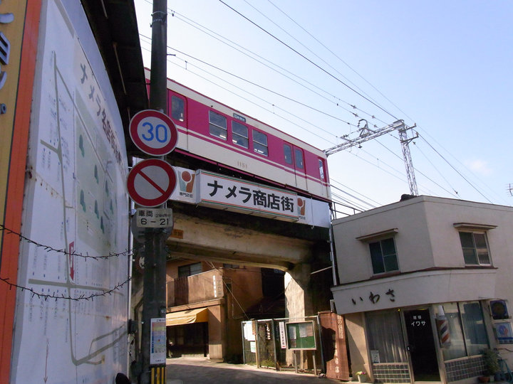 c0178561_17565548.jpg