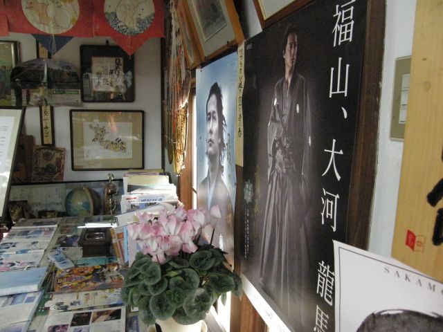 c0042869_21323026.jpg