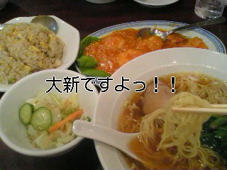 f0057478_20523554.jpg