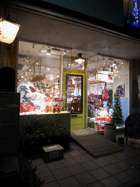 e0152493_1047524.jpg