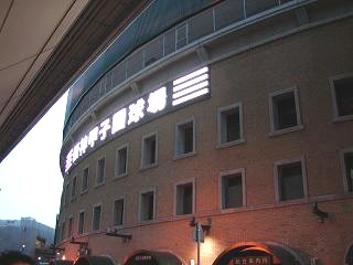 f0021504_1032246.jpg
