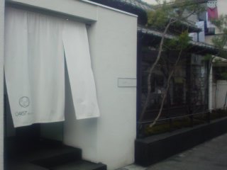 b0044209_10233178.jpg