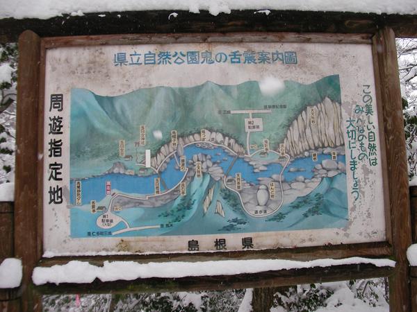 d0085309_23164215.jpg