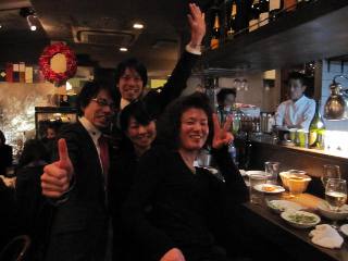 d0091909_1485599.jpg