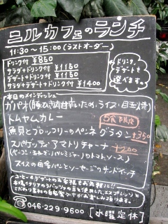 f0040310_2039143.jpg
