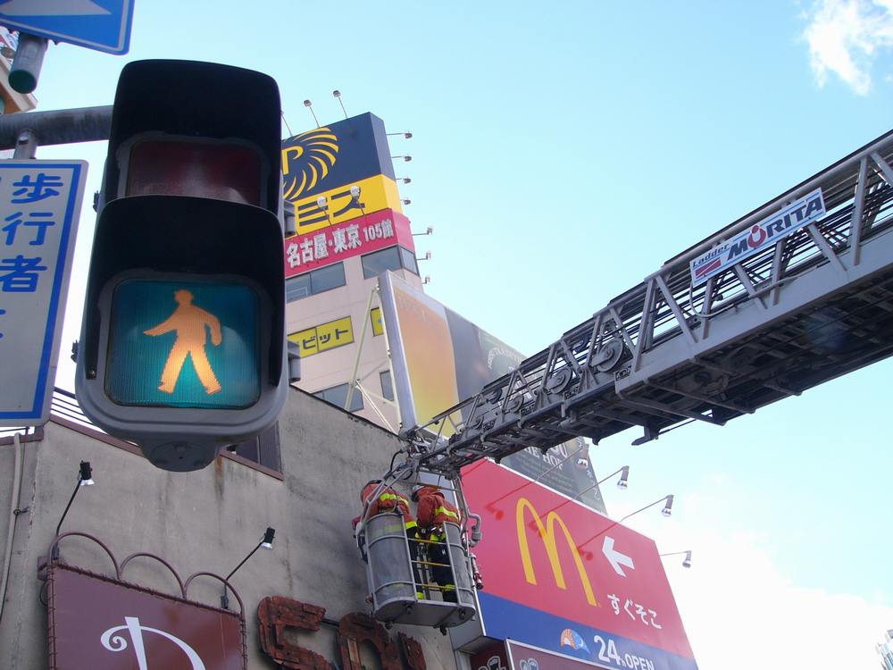 c0062511_2158467.jpg