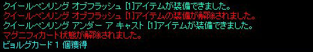 a0071012_2129352.gif