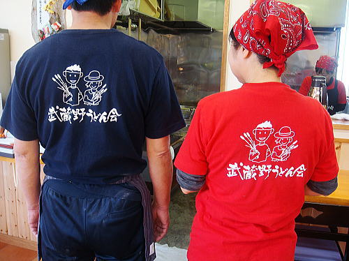 c0113312_0575070.jpg